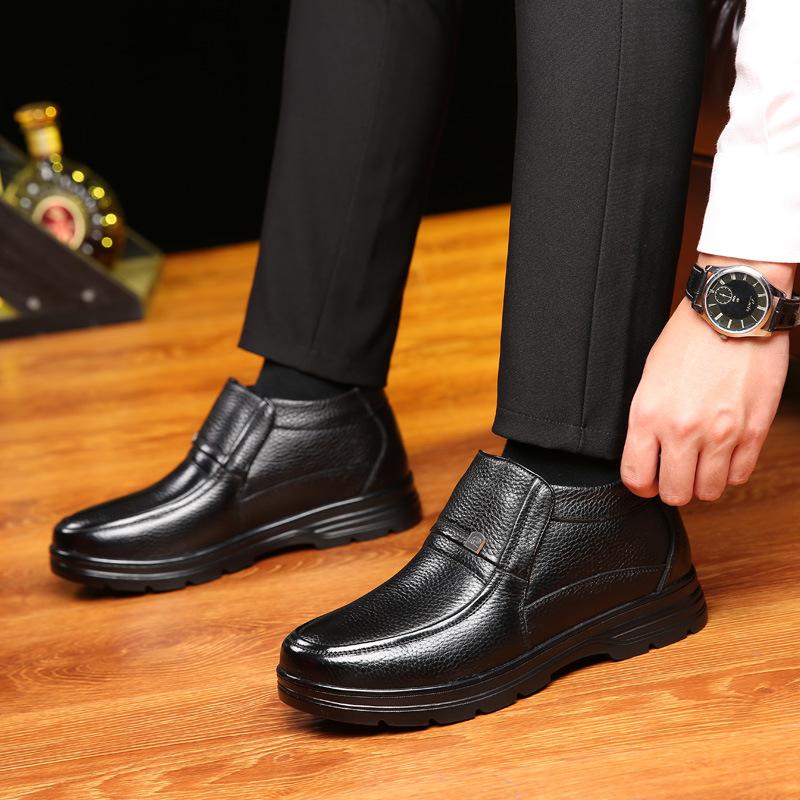 Leather cashmere plus size non-slip men's shoes
